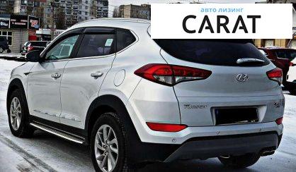 Hyundai Tucson 2016