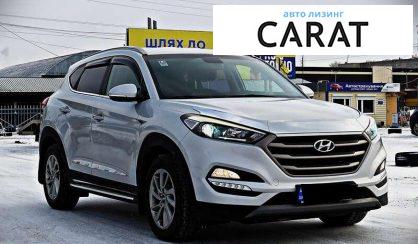 Hyundai Tucson 2016