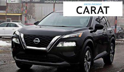 Nissan Rogue 2023 - авто лізинг Carat
