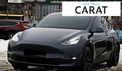Розглянути Tesla Model Y 2022 Tesla Model Y 2022 - авто лізинг Carat