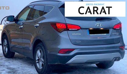 Hyundai Santa FE 2016