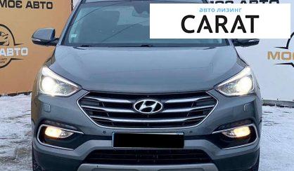 Hyundai Santa FE 2016