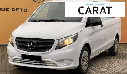 Mercedes-Benz Vito 2020