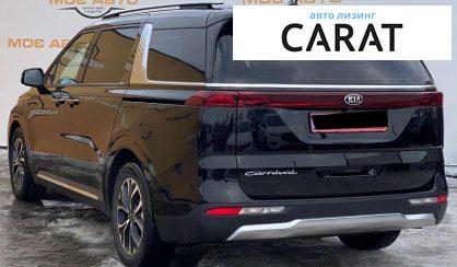 Kia Carnival 2021