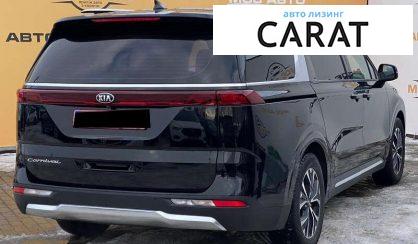 Kia Carnival 2021