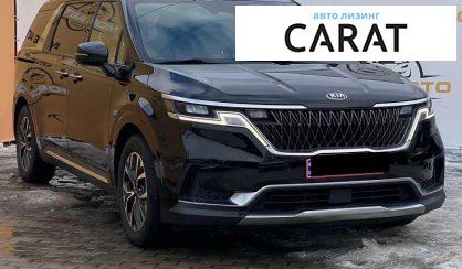 Kia Carnival 2021