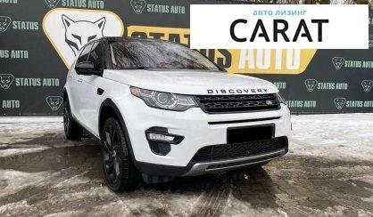 Land Rover Discovery 2016