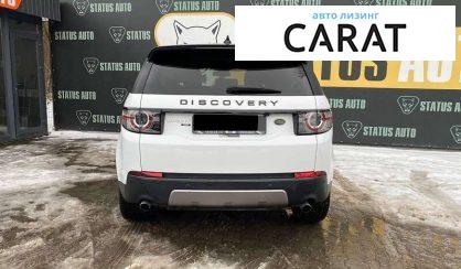 Land Rover Discovery 2016