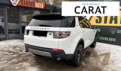 Land Rover Discovery 2016
