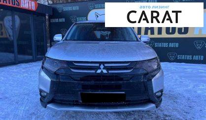 Mitsubishi Outlander 2018