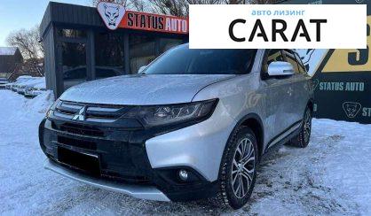 Розглянути Mitsubishi Outlander 2018 Mitsubishi Outlander 2018 - авто лізинг Carat
