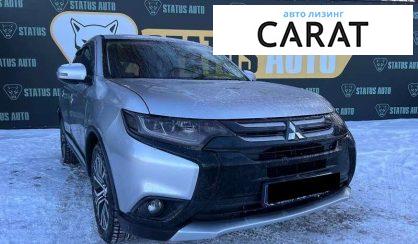 Mitsubishi Outlander 2018