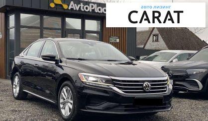 Volkswagen Passat 2020