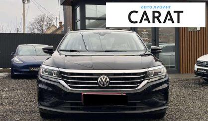 Volkswagen Passat 2020