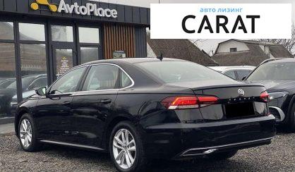 Volkswagen Passat 2020