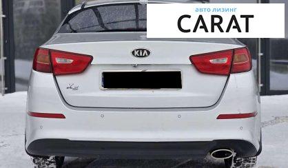 Kia K5 2013