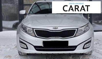 Kia K5 2013