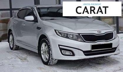 Kia K5 2013