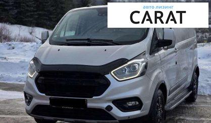 Ford Transit Custom 2022