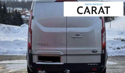 Ford Transit Custom 2022