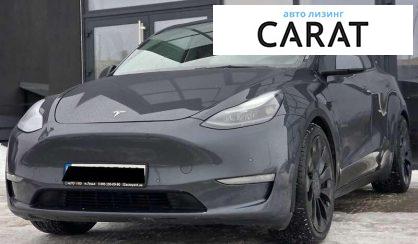 Розглянути Tesla Model Y 2022 Tesla Model Y 2022 - авто лізинг Carat