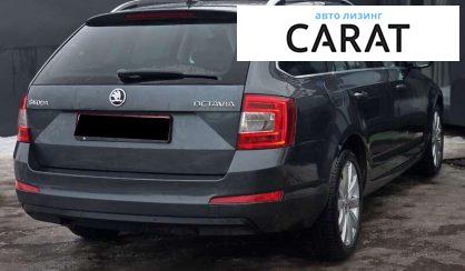 Skoda Octavia 2016