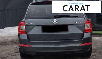Skoda Octavia 2016