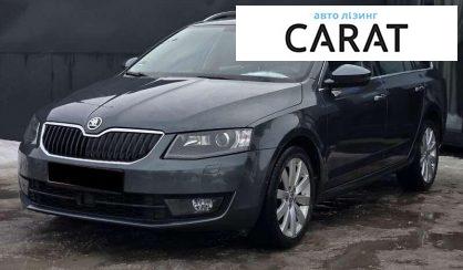 Розглянути Skoda Octavia 2016 Skoda Octavia 2016 - авто лізинг Carat