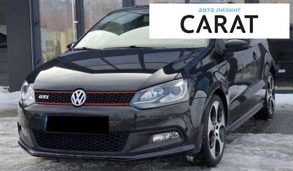 Volkswagen Polo 2011 - авто лізинг Carat
