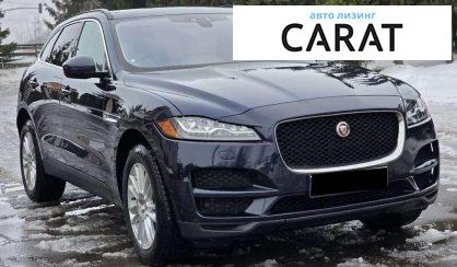 Jaguar F-Pace 2017