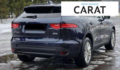 Jaguar F-Pace 2017