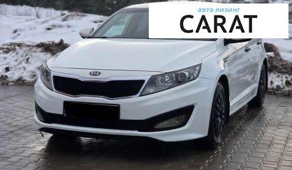 Розглянути Kia K5 2013 Kia K5 2013 - авто лізинг Carat