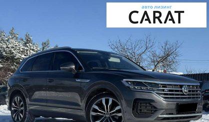Volkswagen Touareg 2019