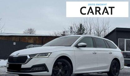 Skoda Octavia 2022