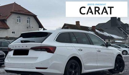 Skoda Octavia 2022