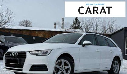 Розглянути Audi A4 2017 Audi A4 2017 - авто лізинг Carat
