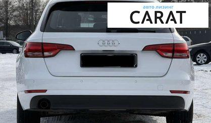 Audi A4 2017