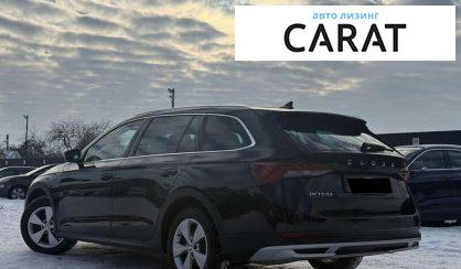 Skoda Octavia Scout 2022