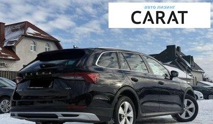 Skoda Octavia Scout 2022