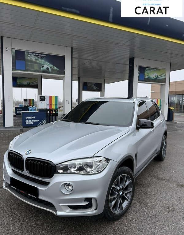 BMW X5 2017