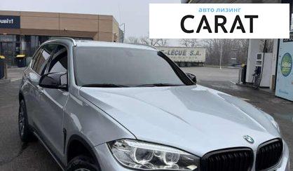 BMW X5 2017