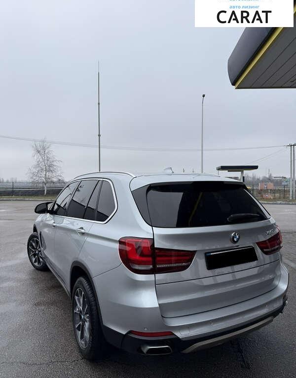 BMW X5 2017