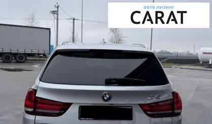 BMW X5 2017
