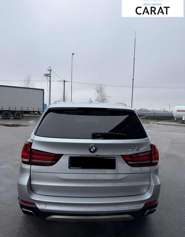 BMW X5 2017