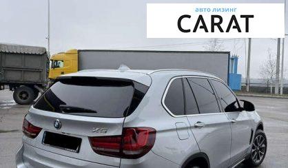 BMW X5 2017