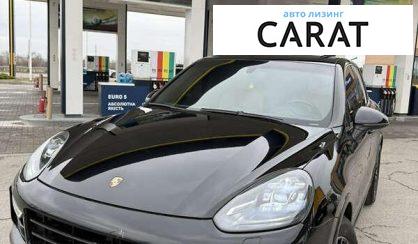 Porsche Cayenne 2015 - авто лізинг Carat