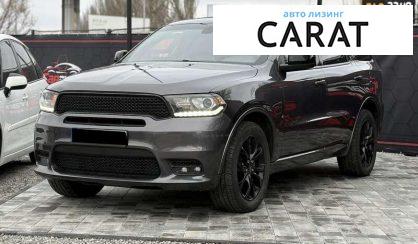 Dodge Durango 2018 - авто лізинг Carat