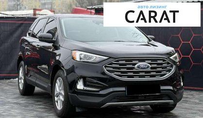 Ford Edge 2023