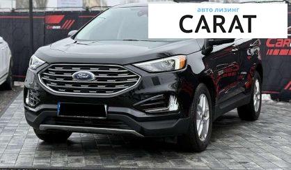 Ford Edge 2023