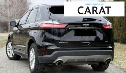 Ford Edge 2020